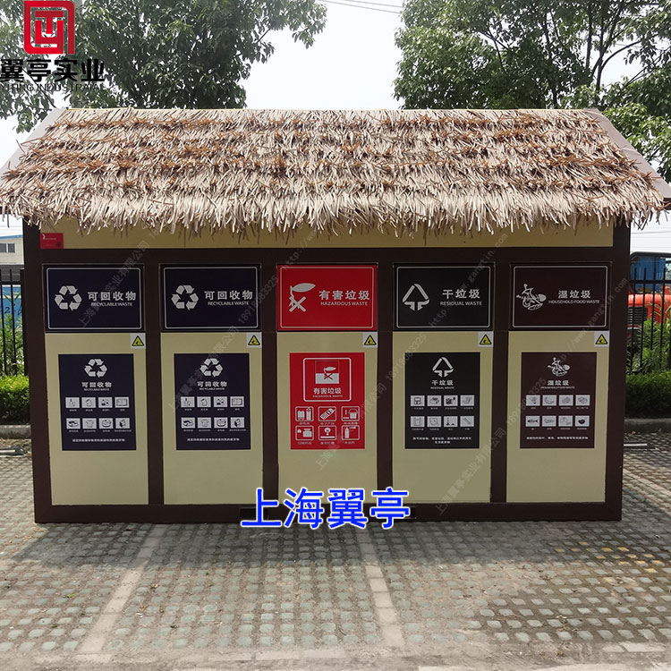 小區垃圾房設計需要注意哪些問題？